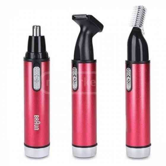 Триммер BRAUN 3 в 1 Тбилиси