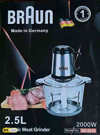Измельчитель BRAUN Объем 2,5 литра Мощность 2000 Вт. Тбилиси