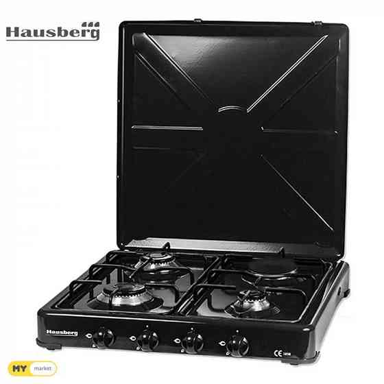 Турецкая печь HAUSBERG с 4 камфорами. Работает на природном газе. Тбилиси