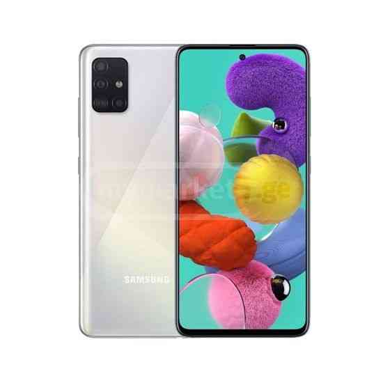 Samsung Galaxy A51 თბილისი