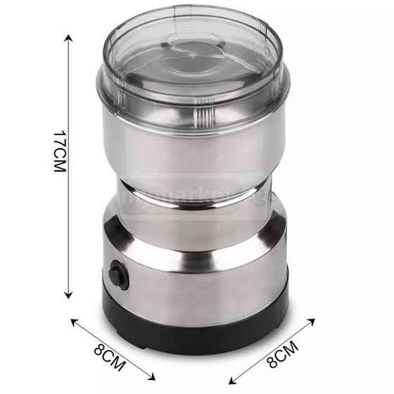 РАФ Р7113. Многофункциональная кофемолка и кофемолка. Тбилиси