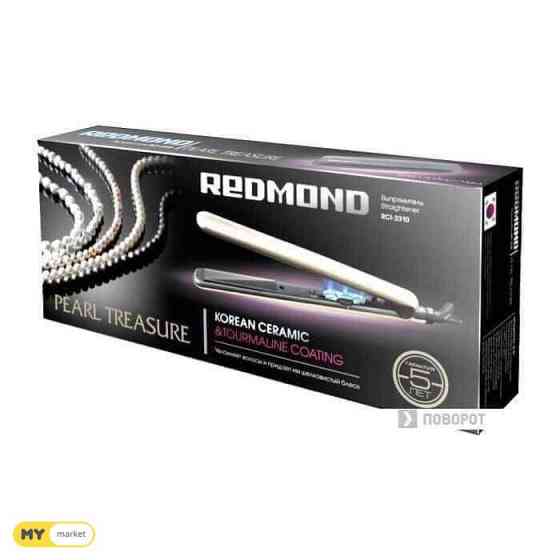 Керамический утюжок для выпрямления волос REDMOND Тбилиси