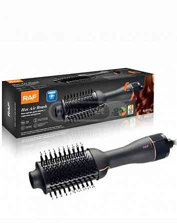Фен-гребень RAF R.411G Мощность 1200 Вт Тбилиси