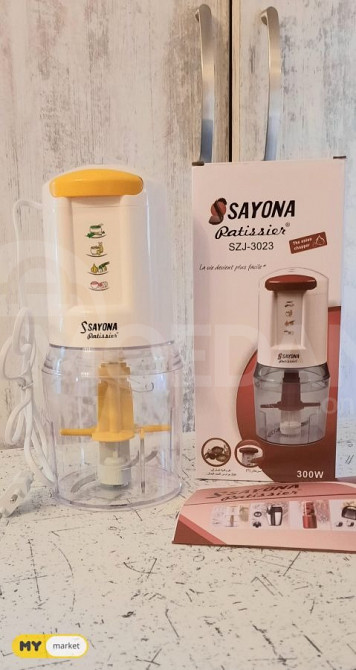 ბლენდერი/ჩოფერი SAYONA ერთწლიანი გარანტიით. მისამართზე მიწოდ თბილისი - photo 1