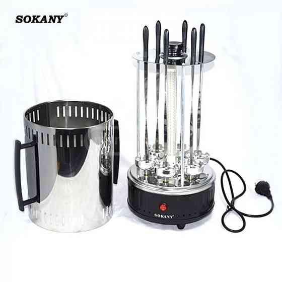 СОКАНИ электрическая вилка Тбилиси