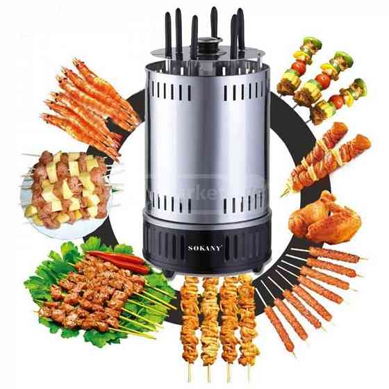 СОКАНИ электрическая вилка Тбилиси