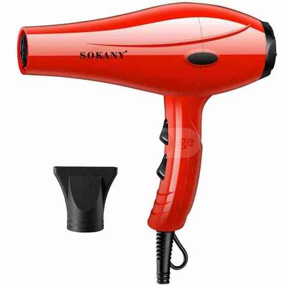 Сокани фен Тбилиси