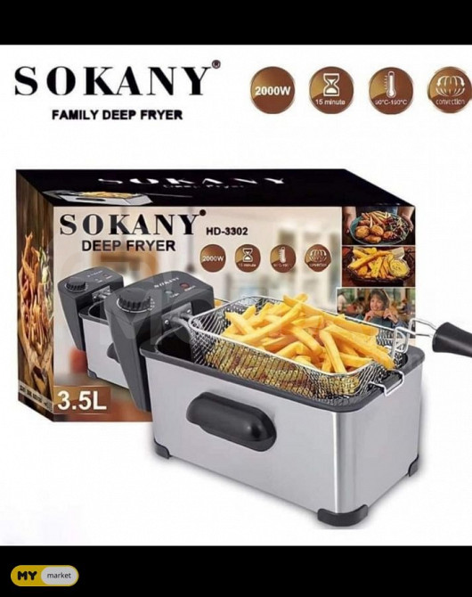 Жарочная машина Тбилиси - изображение 1