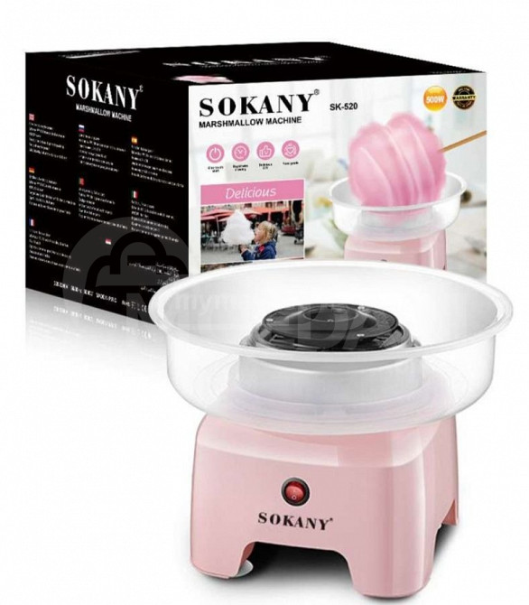 Sokany sk520 машина для производства хлопкового мороженого Тбилиси - изображение 1