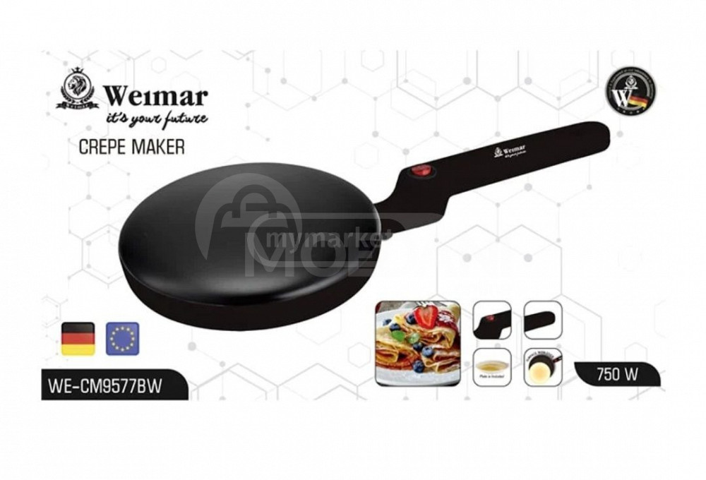 Веймарская блинная сковорода Тбилиси - изображение 1