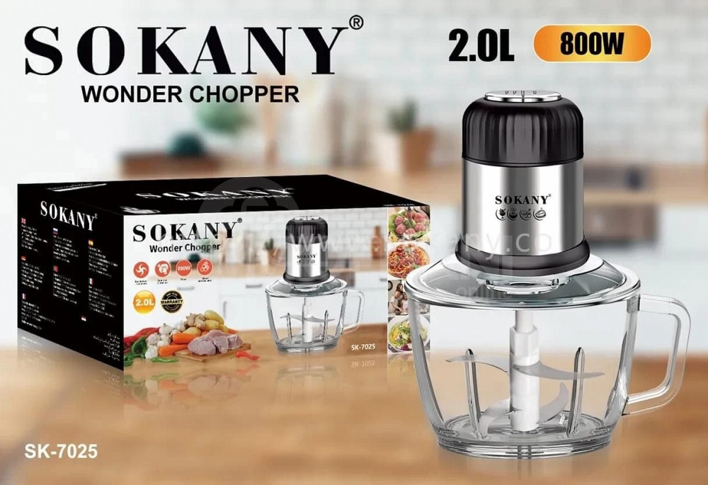 Соканый измельчитель 2 литра. Тбилиси - изображение 1