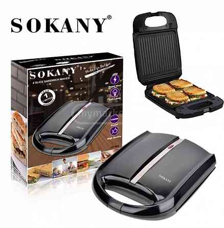 Sokany .4 ნაჭრიანი ტოსტერი. თბილისი