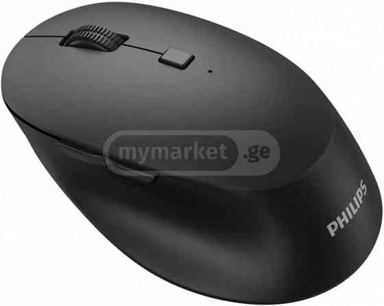 Mouse PHILIPS SPK7507B/00 free delivery 45min PICCO●pico Tbilisi
