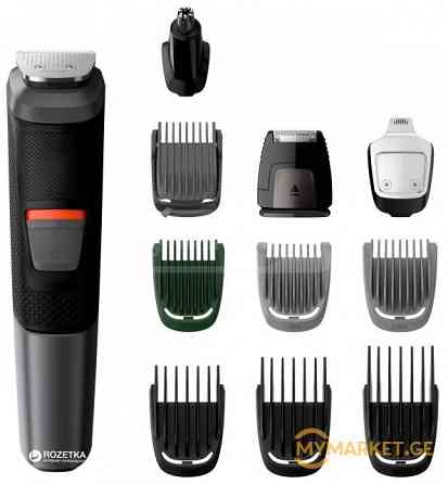 Машинка для стрижки волос PHILIPS бесплатная доставка 45 минут PICCO Тбилиси