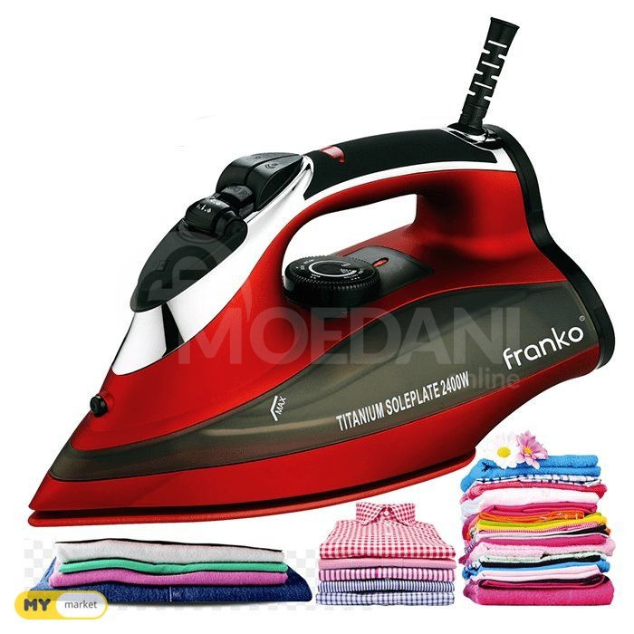 утюг FRANKO бесплатная доставка 45 минут PICCO● pico Тбилиси - изображение 1