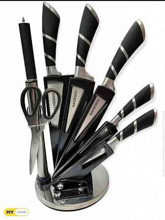 Набор ножей BOCH Тбилиси