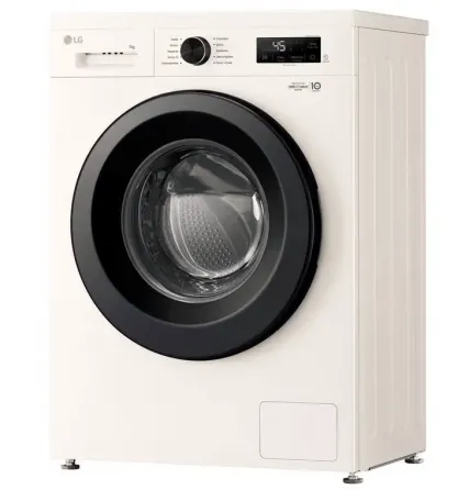 Სარეცხი მანქანა LG F2Y1Hyp65P.Agwpmer თბილისი