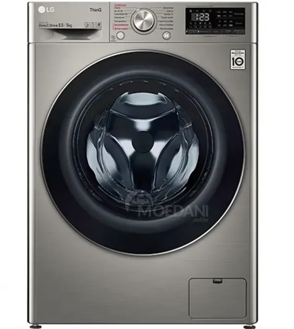 Სარეცხი მანქანა შრობით LG F2V5Gg2S.Asspcom თბილისი - photo 1