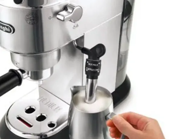 Ყავის აპარატი Delonghi Ec685.M Dedica თბილისი