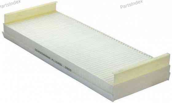 Cabin Air Filter Denckermann M110450 Tbilisi