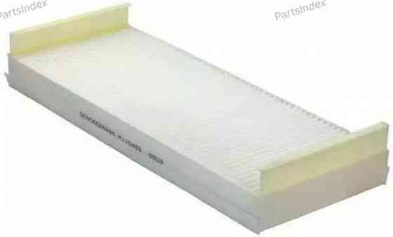 Cabin Air Filter Denckermann M110450 Tbilisi