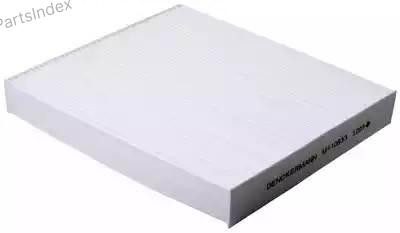 Cabin Air Filter Denckermann M110833 Tbilisi - photo 1