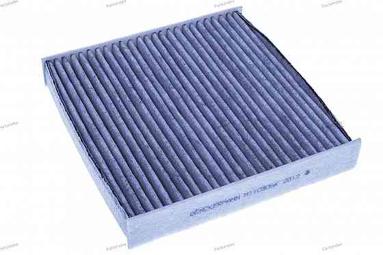 Cabin Air Filter Denckermann M110806K Tbilisi