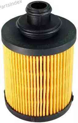 Engine Oil Filter Denckermann A210055 Tbilisi