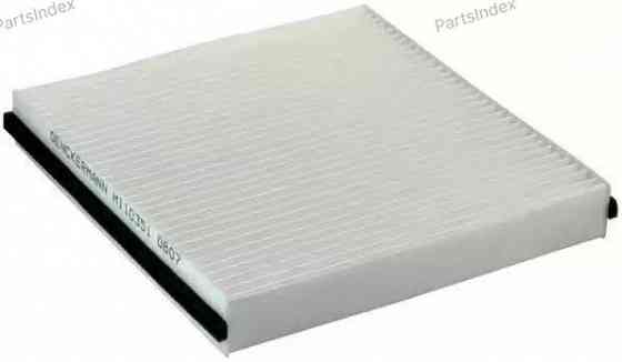 Cabin Air Filter Denckermann M110351 Tbilisi
