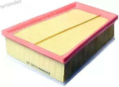 Air Filter Denckermann A141252 Tbilisi - photo 1