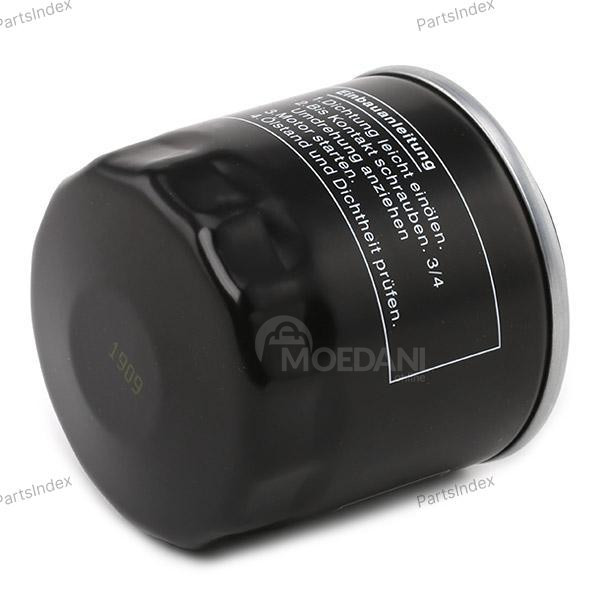 Engine Oil Filter Denckermann A210903 Tbilisi - photo 6