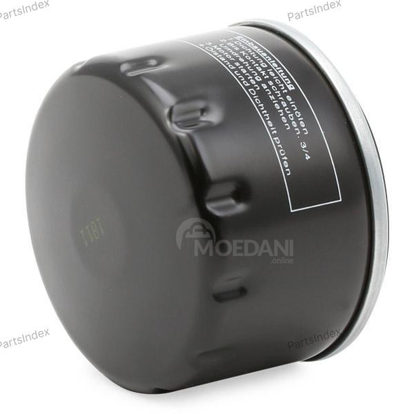 Engine Oil Filter Denckermann A210009 Tbilisi - photo 3