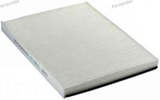Cabin Air Filter Denckermann M110071 Tbilisi