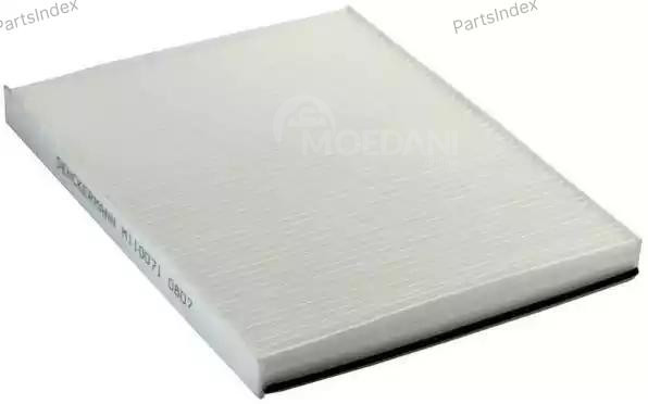 Cabin Air Filter Denckermann M110071 Tbilisi - photo 1