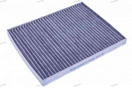 Cabin Air Filter Denckermann M110523K Tbilisi