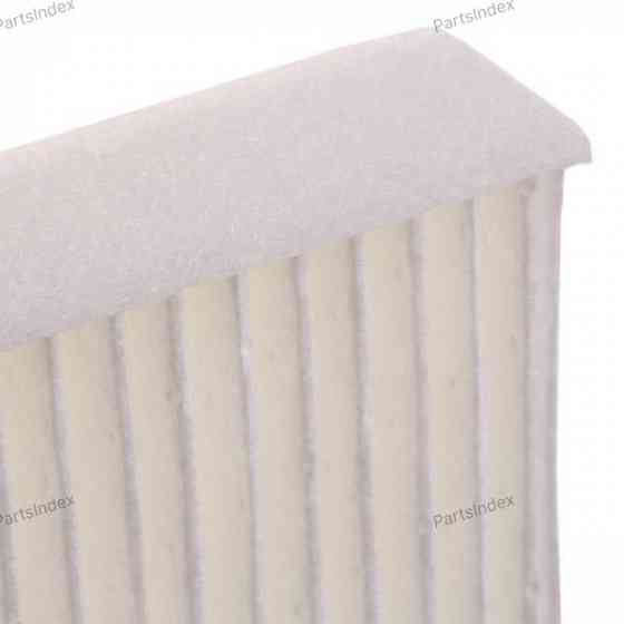 Cabin Air Filter Denckermann M110523 Tbilisi