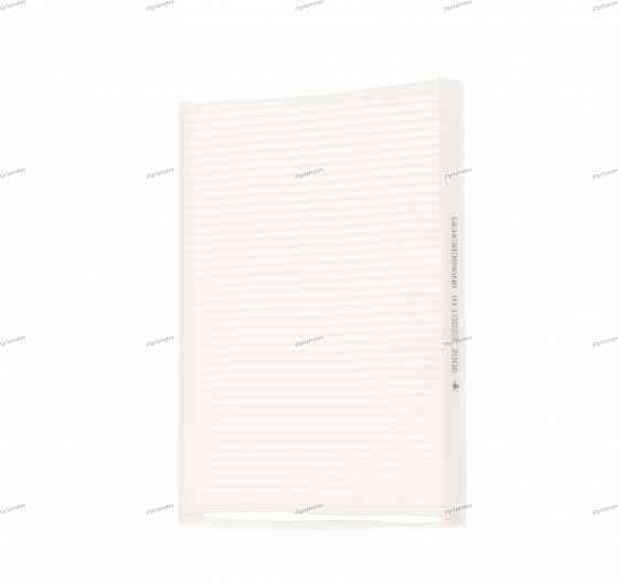 Cabin Air Filter Denckermann M110523 Tbilisi