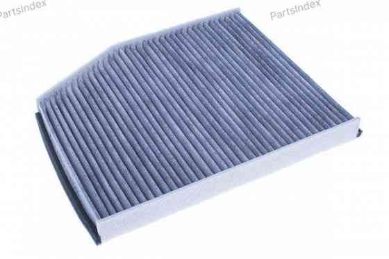 Cabin Air Filter Denckermann M110867K Tbilisi