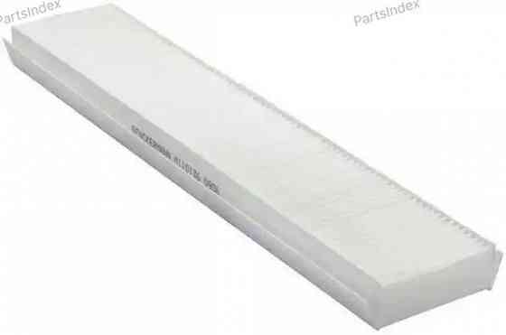 Cabin Air Filter Denckermann M110136 Tbilisi