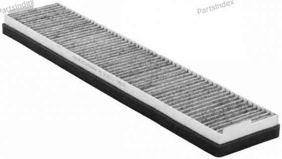 Cabin Air Filter Denckermann M110017 Tbilisi