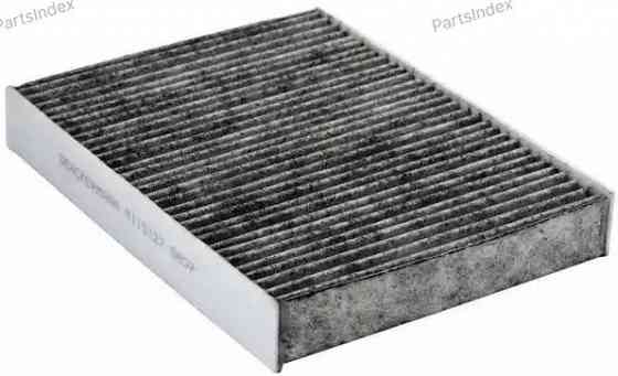 Cabin Air Filter Denckermann M110127 Tbilisi