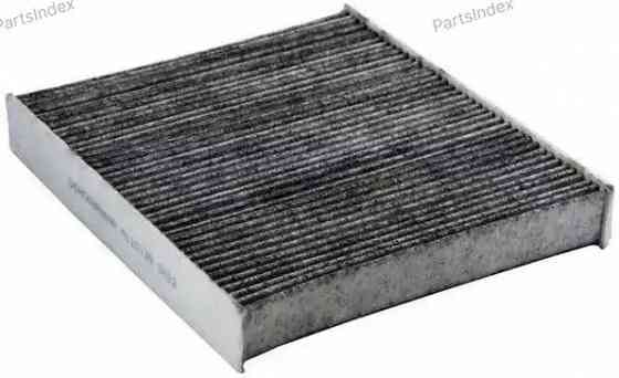 Cabin Air Filter Denckermann M110139 Tbilisi