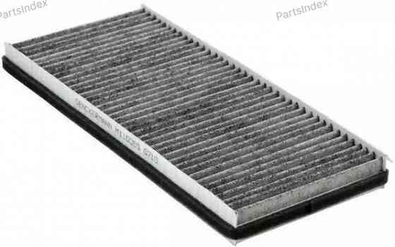 Cabin Air Filter Denckermann M110055 Tbilisi