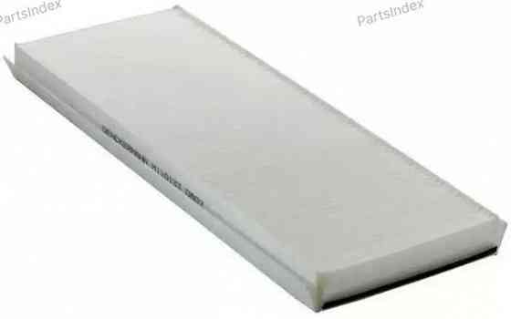 Cabin Air Filter Denckermann M110133 Tbilisi