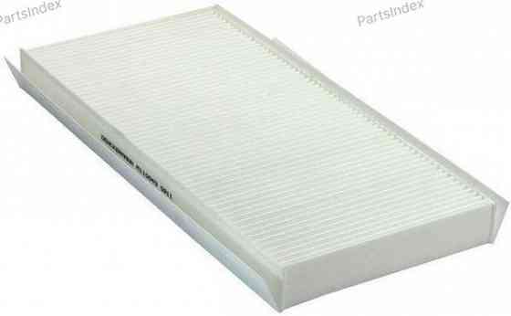 Cabin Air Filter Denckermann M110043 Tbilisi