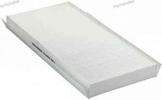 Cabin Air Filter Denckermann M110043 Tbilisi