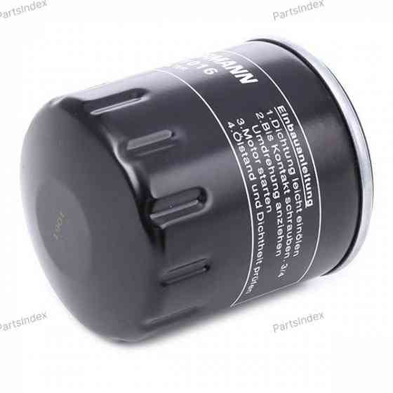 Engine Oil Filter Denckermann A211016 Tbilisi