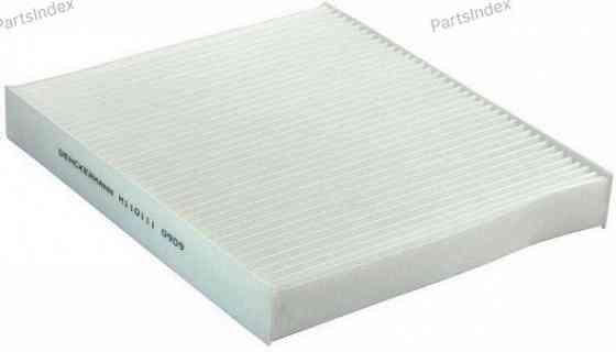 Cabin Air Filter Denckermann M110111 Tbilisi