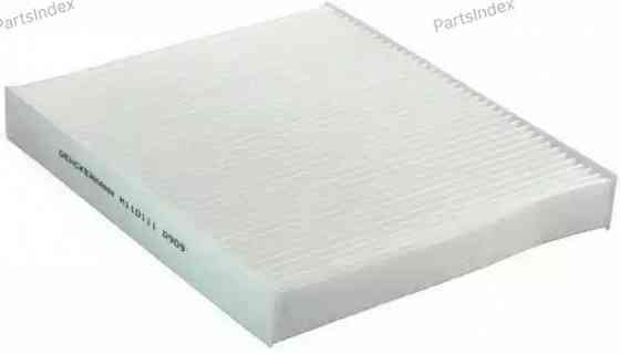 Cabin Air Filter Denckermann M110111 Tbilisi