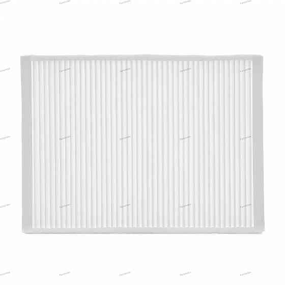 Cabin Air Filter Denckermann M110992 Tbilisi